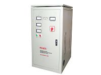 ACH-80000/3-ЭМ ACH-80000/3-ЭМ