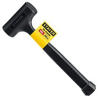 Молоток слесарный цельнолитой безынерционный 680 гр Professional Stayer 2042-680 Молоток слесарный цельнолитой безынерционный 680 гр Professional Stayer 2042-680