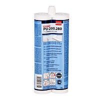 Двухкомпонентный полиуретановый клей Cosmofen DUO 900 гр Cosmo PU-200.280, бежевый Двухкомпонентный полиуретановый клей Cosmofen DUO 900 гр Cosmo PU-200.280, бежевый