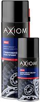 Графитовая смазка пластичная Axiom Графитовая смазка пластичная Axiom