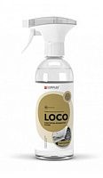 Очиститель кузова Complex Loco 0,5 л Очиститель кузова Complex Loco 0,5 л