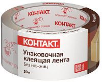 Лента упаковочная клеящая без ножниц 48 мм х 50 м Контакт Дом 23692, прозрачная Лента упаковочная клеящая без ножниц 48 мм х 50 м Контакт Дом 23692, прозрачная