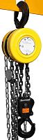 Таль ручная стационарная ТРШСК Таль ручная стационарная ТРШСК