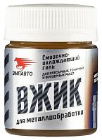 Смазочно-охлаждающий гель для металлообработки "ВЖИК" ВМПАВТО 1012, 40 гр банка Смазочно-охлаждающий гель для металлообработки "ВЖИК" ВМПАВТО 1012, 40 гр банка