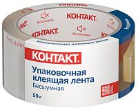 Лента упаковочная клеящая бесшумная 48 мм х 50 м Контакт Дом 23693, прозрачная Лента упаковочная клеящая бесшумная 48 мм х 50 м Контакт Дом 23693, прозрачная