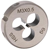Плашка М3х0,5 мм HSS DIN EN 22568 H-Tools 240030HT, метрическая резьба Плашка М3х0,5 мм HSS DIN EN 22568 H-Tools 240030HT, метрическая резьба