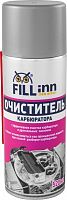 Очиститель карбюратора FILL Inn FL056 (аэрозоль), 520 мл Очиститель карбюратора FILL Inn FL056 (аэрозоль), 520 мл