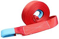 Динамический рывковый строп Tplus "Стандарт" 40 т Динамический рывковый строп Tplus "Стандарт" 40 т