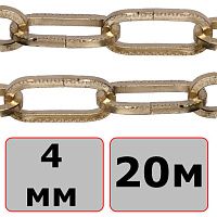 Цепь декоративная стальная 4 мм "Квадратная с узором" 111431, золото, 20 метров Цепь декоративная стальная 4 мм "Квадратная с узором" 111431, золото, 20 метров