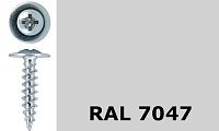 Саморез-клоп острый 4,2х19 окрашенный, RAL 7047 (телегрей 4) Саморез-клоп острый 4,2х19 окрашенный, RAL 7047 (телегрей 4)
