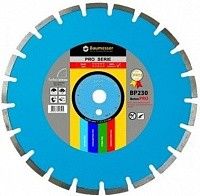 Диск алмазный по бетону 230х2,6/1,8х10х22,23 мм Baumesser Beton PRO 1A1RSS/C3-H Диск алмазный по бетону 230х2,6/1,8х10х22,23 мм Baumesser Beton PRO 1A1RSS/C3-H