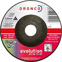 Диск шлифовальный по металлу 125х3х22,23 мм, AS36TX, Dronco Evolution 3123560 Диск шлифовальный по металлу 125х3х22,23 мм, AS36TX, Dronco Evolution 3123560