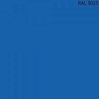 Алкидная штрих-эмаль TEKNOS 20 мл, RAL 5015 (Небесно-синий) Алкидная штрих-эмаль TEKNOS 20 мл, RAL 5015 (Небесно-синий)