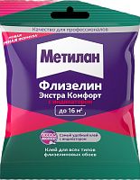 Клей обойный с индикатором Метилан Флизелин Экстра Комфорт 3000300, пакетик 90 гр Клей обойный с индикатором Метилан Флизелин Экстра Комфорт 3000300, пакетик 90 гр