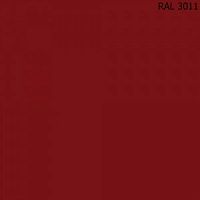 Алкидная штрих-эмаль TEKNOS 20 мл, RAL 3011 (Коричнево-красный) Алкидная штрих-эмаль TEKNOS 20 мл, RAL 3011 (Коричнево-красный)
