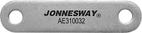 Штанга шарнирного соединения для съемников AE310032 и AE310037 Jonnesway Штанга шарнирного соединения для съемников AE310032 и AE310037 Jonnesway