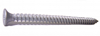 Саморез для кровельной втулки 4,8х90 мм по бетону, с покрытием Ruspert Саморез для кровельной втулки 4,8х90 мм по бетону, с покрытием Ruspert