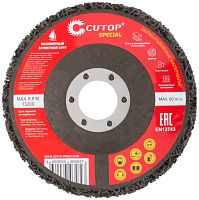 Круг зачистной универсальный CUTOP Special, полимерный Круг зачистной универсальный CUTOP Special, полимерный