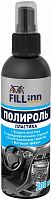 Полироль пластика FILL Inn FL147 (спрей), 200 мл Полироль пластика FILL Inn FL147 (спрей), 200 мл