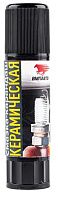 Смазка-карандаш керамическая разделительная ВМПАВТО 8524, 16 гр (блистер) Смазка-карандаш керамическая разделительная ВМПАВТО 8524, 16 гр (блистер)