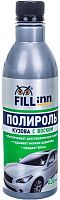 Полироль кузова с воском FILL Inn FL046, 400 мл Полироль кузова с воском FILL Inn FL046, 400 мл