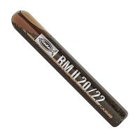 Химическая капсула Fischer RM II 20/22, 10 шт 539802 Химическая капсула Fischer RM II 20/22, 10 шт 539802