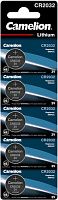 Батарейка Camelion CR2032 BL5 20754 Батарейка Camelion CR2032 BL5 20754