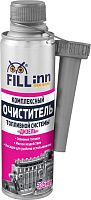 Комплексный очиститель топливной системы "Дизель" FILL Inn FL062, 335 мл Комплексный очиститель топливной системы "Дизель" FILL Inn FL062, 335 мл