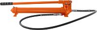 Ручной насос Ombra OHT620MP для гидравлического пресса ОНТ620М Ручной насос Ombra OHT620MP для гидравлического пресса ОНТ620М