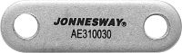 Штанга шарнирного соединения для съемников AE310030 и AE310035 Jonnesway Штанга шарнирного соединения для съемников AE310030 и AE310035 Jonnesway