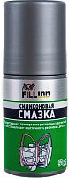 Смазка силиконовая FILL Inn FL024 (ролик), 50 мл Смазка силиконовая FILL Inn FL024 (ролик), 50 мл