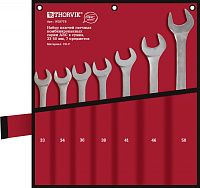 Набор ключей гаечных комбинированных 33-50 мм Thorvik ARC W3S7TB, 7 предметов Набор ключей гаечных комбинированных 33-50 мм Thorvik ARC W3S7TB, 7 предметов