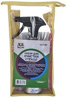 Набор для очистки стёкол FILL Inn FL080, 5 предметов Набор для очистки стёкол FILL Inn FL080, 5 предметов