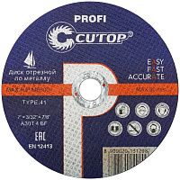 Круг отрезной по металлу 230х2,5х22,2 Profi CUTOP 39984т Круг отрезной по металлу 230х2,5х22,2 Profi CUTOP 39984т