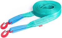 Усиленный буксировочный ремень Tplus на 12 т, 4 метра (крюк-крюк) Усиленный буксировочный ремень Tplus на 12 т, 4 метра (крюк-крюк)
