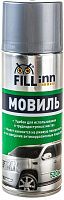 Мовиль FILL Inn FL020 (аэрозоль), 520 мл Мовиль FILL Inn FL020 (аэрозоль), 520 мл