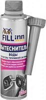 Вытеснитель влаги и очиститель топливной системы FILL Inn FL058, 335 мл Вытеснитель влаги и очиститель топливной системы FILL Inn FL058, 335 мл