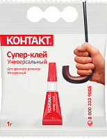 Универсальный супер-клей КОНТАКТ 1 гр 22287 Универсальный супер-клей КОНТАКТ 1 гр 22287