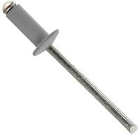 Заклепка вытяжная нерж.сталь/нерж.сталь со стандартным бортиком 5х12 (бело-алюминиевый, RAL 9006) Заклепка вытяжная нерж.сталь/нерж.сталь со стандартным бортиком 5х12 (бело-алюминиевый, RAL 9006)