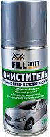 Очиститель битумных пятен FILL Inn FL120 (аэрозоль), 210 мл Очиститель битумных пятен FILL Inn FL120 (аэрозоль), 210 мл