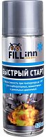 Быстрый старт FILL Inn FL093 (аэрозоль), 520 мл Быстрый старт FILL Inn FL093 (аэрозоль), 520 мл