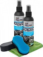 Набор для ухода за пластиком FILL Inn FL159, 5 предметов Набор для ухода за пластиком FILL Inn FL159, 5 предметов