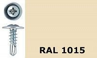 Саморез-клоп с буром 4,2х19 окрашенный, RAL 1015 (светлая слоновая кость) Саморез-клоп с буром 4,2х19 окрашенный, RAL 1015 (светлая слоновая кость)