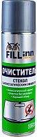 Очиститель стёкол с антистатическим эффектом FILL Inn FL014 (аэрозоль), 335 мл Очиститель стёкол с антистатическим эффектом FILL Inn FL014 (аэрозоль), 335 мл