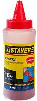 Краска красная 115 гр для малярных разметочных шнуров Stayer 2-06401-2_z01 Краска красная 115 гр для малярных разметочных шнуров Stayer 2-06401-2_z01