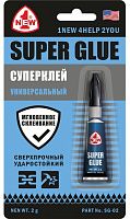 Клей супер 2 гр 1NEW SG-02 Клей супер 2 гр 1NEW SG-02