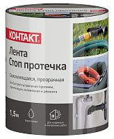 Лента ремонтная самоклеящаяся стоп протечка 1,5 м Контакт Дом 24450, прозрачная Лента ремонтная самоклеящаяся стоп протечка 1,5 м Контакт Дом 24450, прозрачная