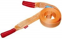 Буксировочный ремень Tplus на 2,5 т, 4 метра (петля-петля) Буксировочный ремень Tplus на 2,5 т, 4 метра (петля-петля)