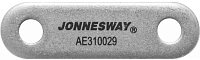 Штанга шарнирного соединения для съемников AE310029 и AE310034 Jonnesway Штанга шарнирного соединения для съемников AE310029 и AE310034 Jonnesway