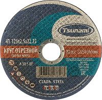 Круг отрезной по металлу 125х2,5х22,2 мм, A 30 S BF L, Луга-Абразив Tsunami D16101252622000 Круг отрезной по металлу 125х2,5х22,2 мм, A 30 S BF L, Луга-Абразив Tsunami D16101252622000